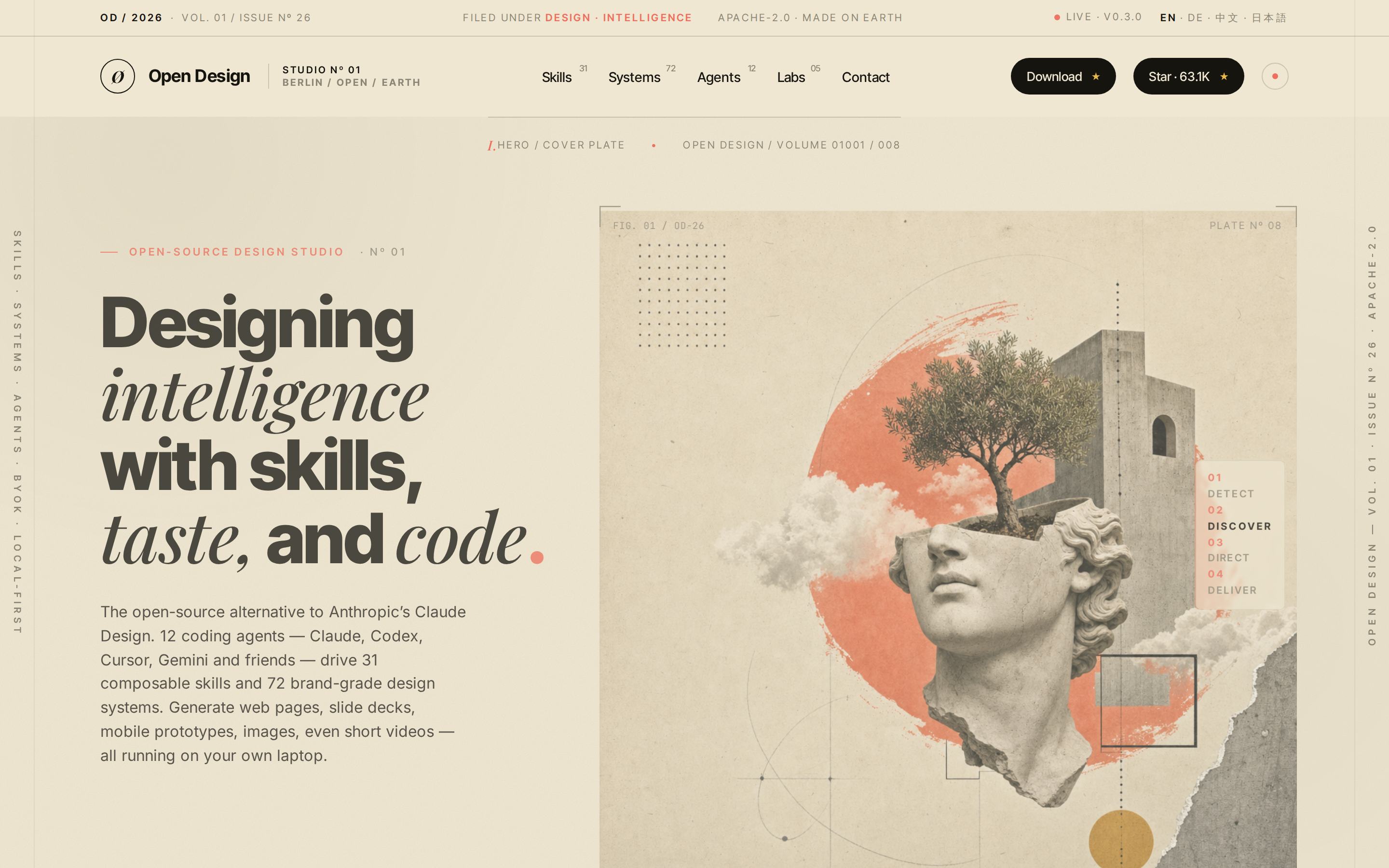 Open Design Landing preview